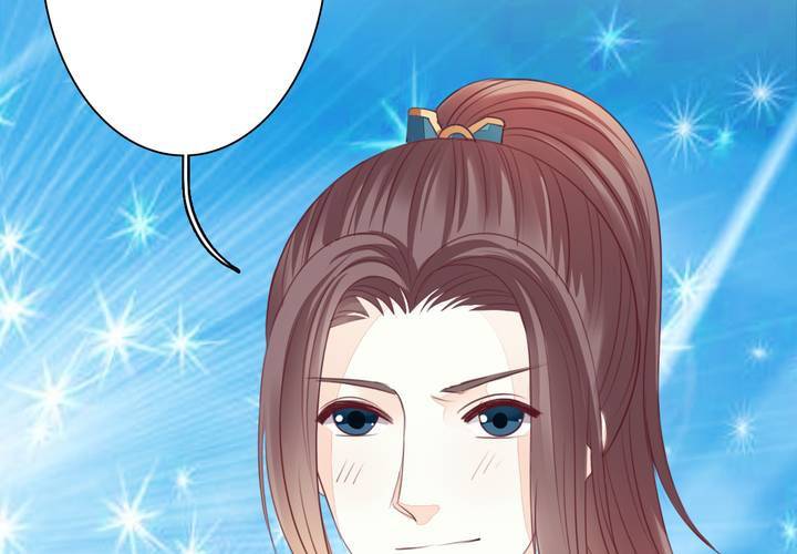 《同学你真逗》第十八话 无法控制体内的洪荒之力啊！ 第7页