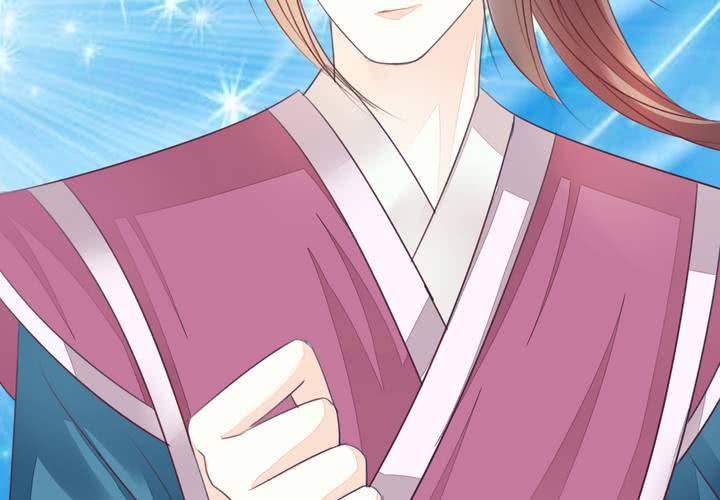 《同学你真逗》第十八话 无法控制体内的洪荒之力啊！ 第8页