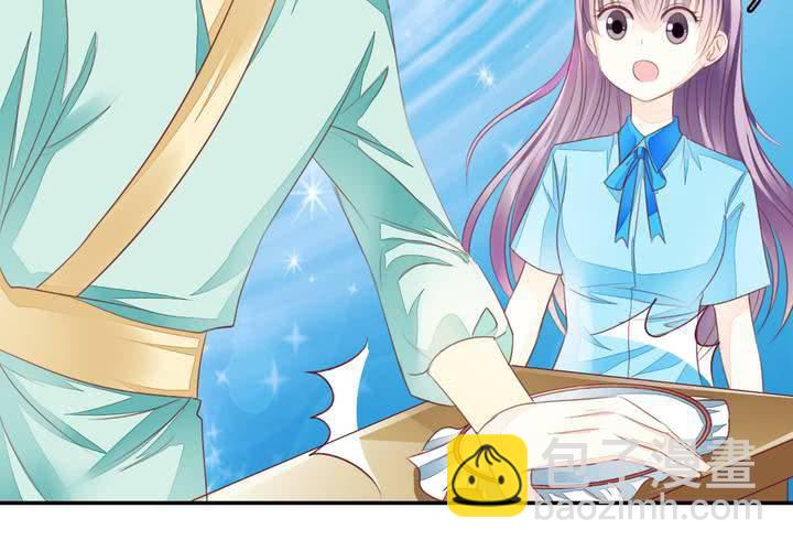 《同学你真逗》第二十话 拐个李白回来吟诗作对 第10页