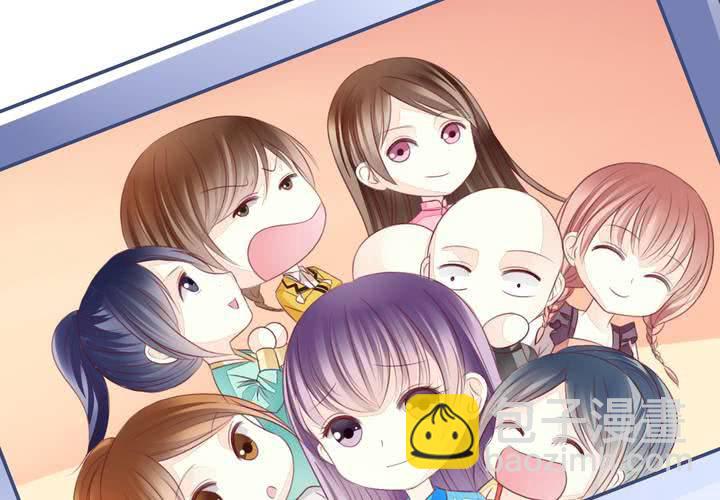 《同学你真逗》第二十话 拐个李白回来吟诗作对 第37页