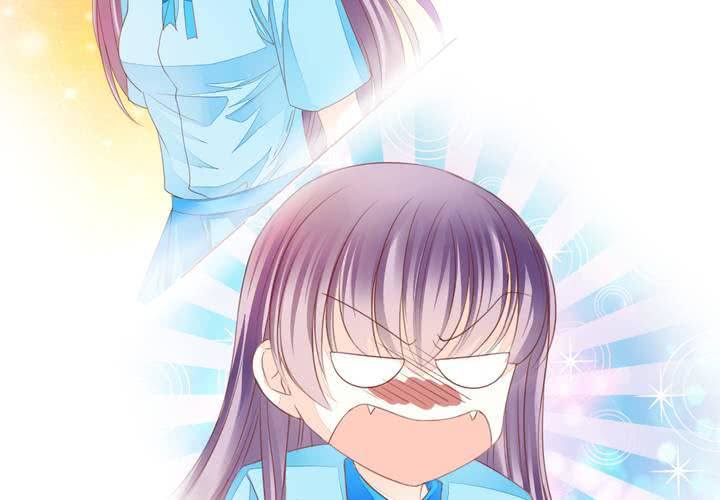 《同学你真逗》第十九话 找到了，秋香！ 第27页