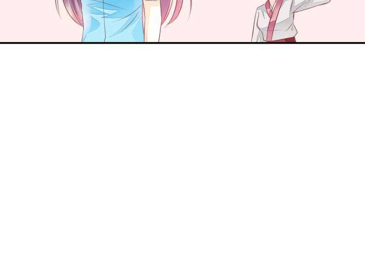 《同学你真逗》第十九话 找到了，秋香！ 第39页