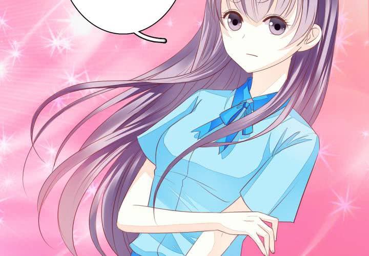 《同学你真逗》第十九话 找到了，秋香！ 第5页