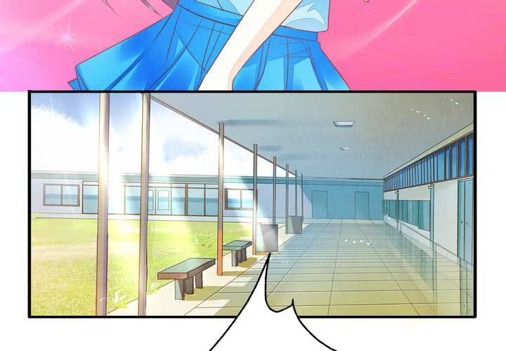 《同学你真逗》第十九话 找到了，秋香！ 第6页