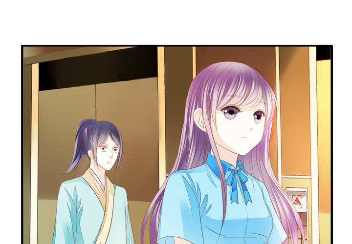 《同学你真逗》第十七话 厉害了唐伯虎 第21页