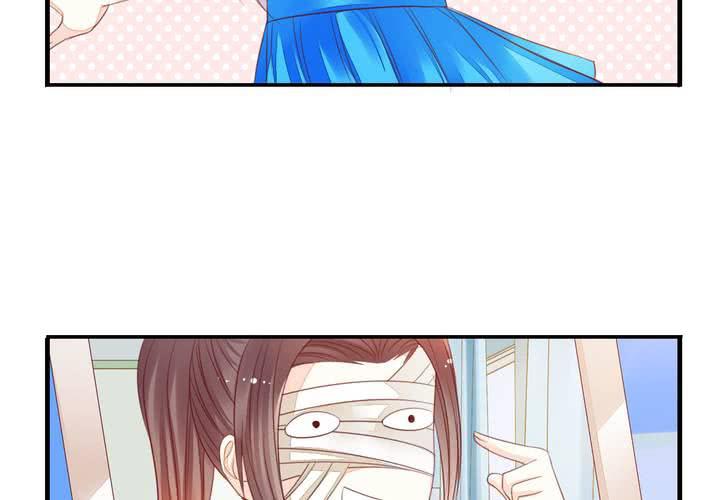 《同学你真逗》第十七话 厉害了唐伯虎 第7页
