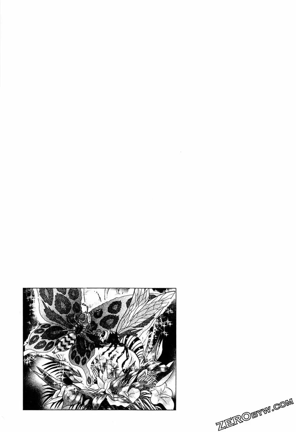 《卧底威龙》第40卷 第48页