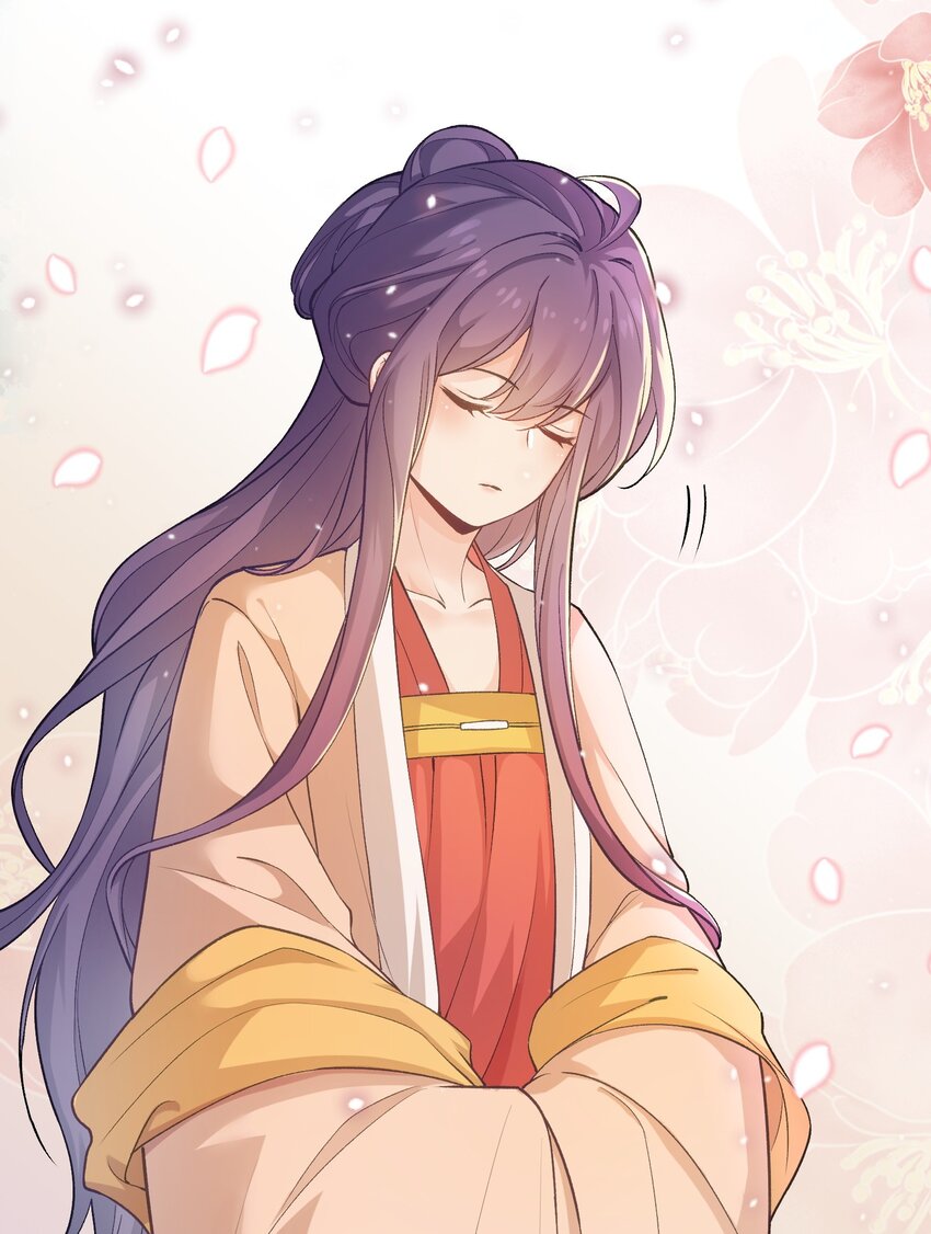 《念香衾》02 津县初遇 第8页