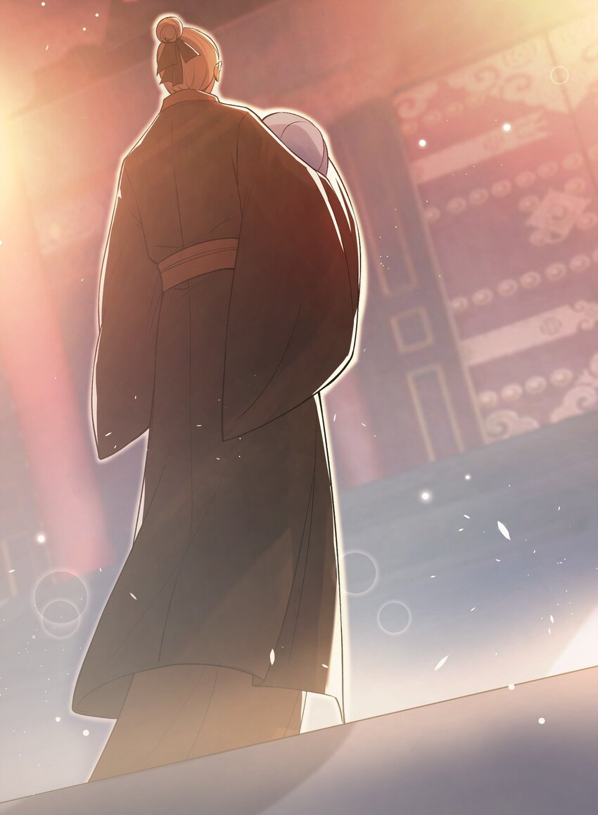 《念香衾》03 萧珩的身世 第15页