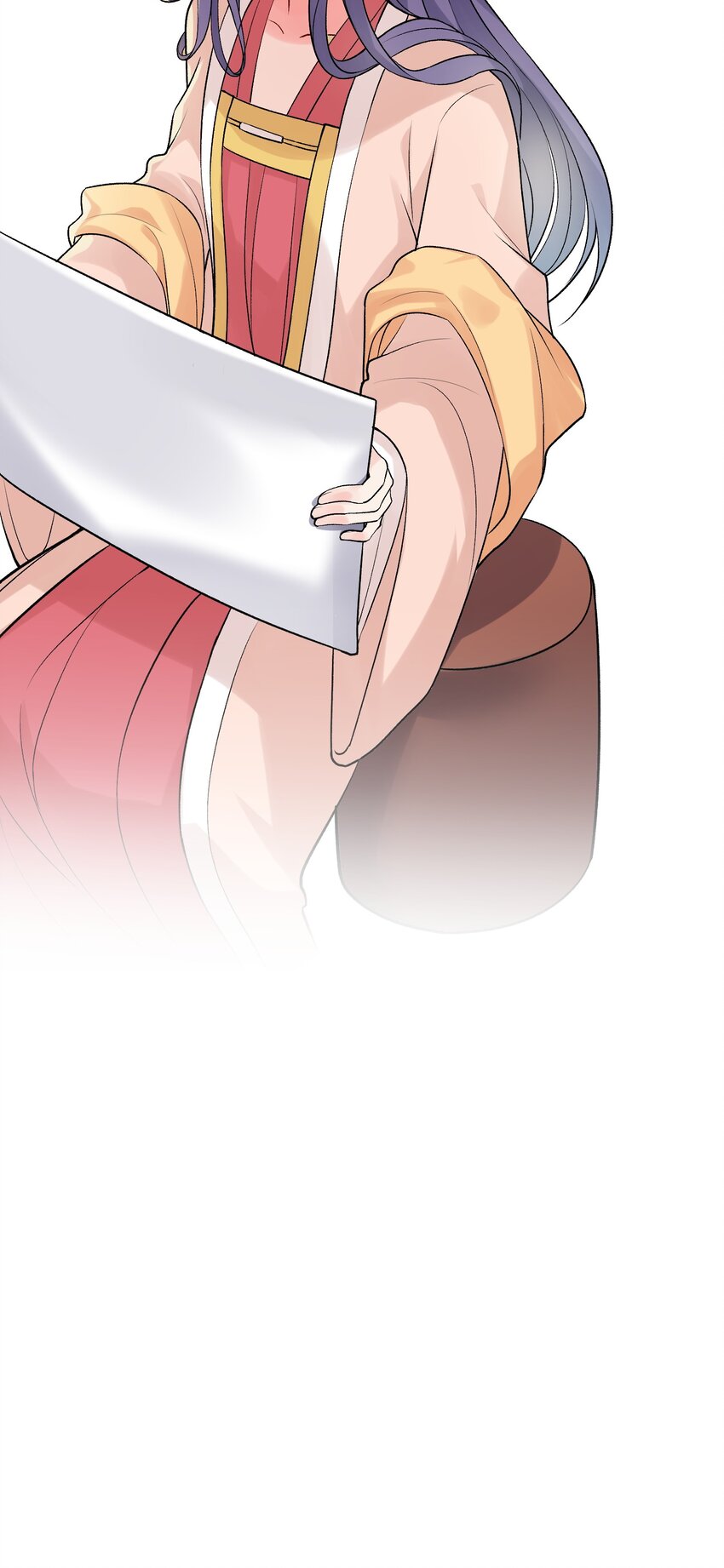 《念香衾》05 裴彦 第36页