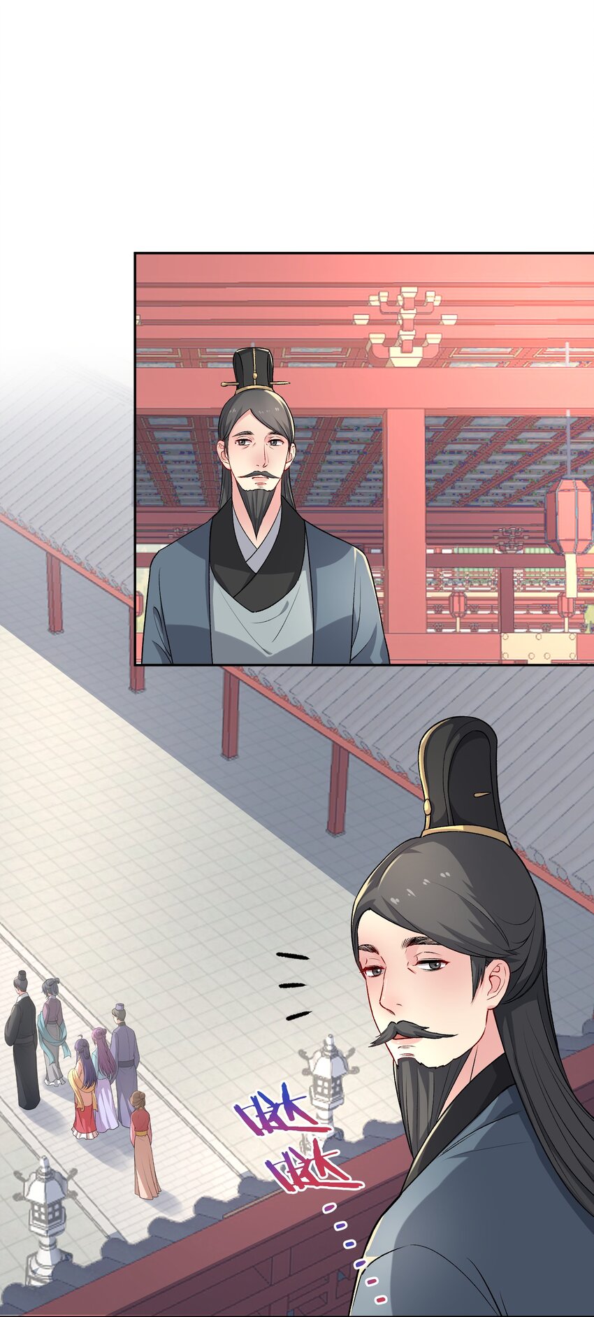 《念香衾》14 魏家不是好选择 第14页
