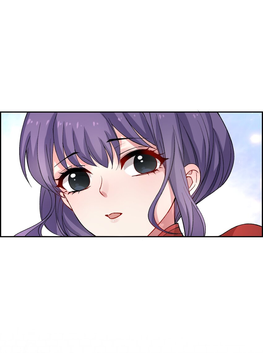 《念香衾》019 二虎相争 第40页