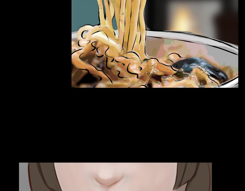 《黑色轶事》粉丝的礼物 第33页