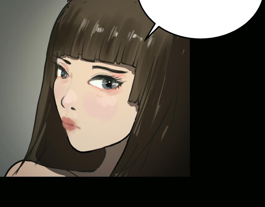 《黑色轶事》粉丝的礼物 第9页