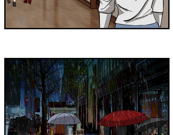 《黑色轶事》短信（结局） 第43页