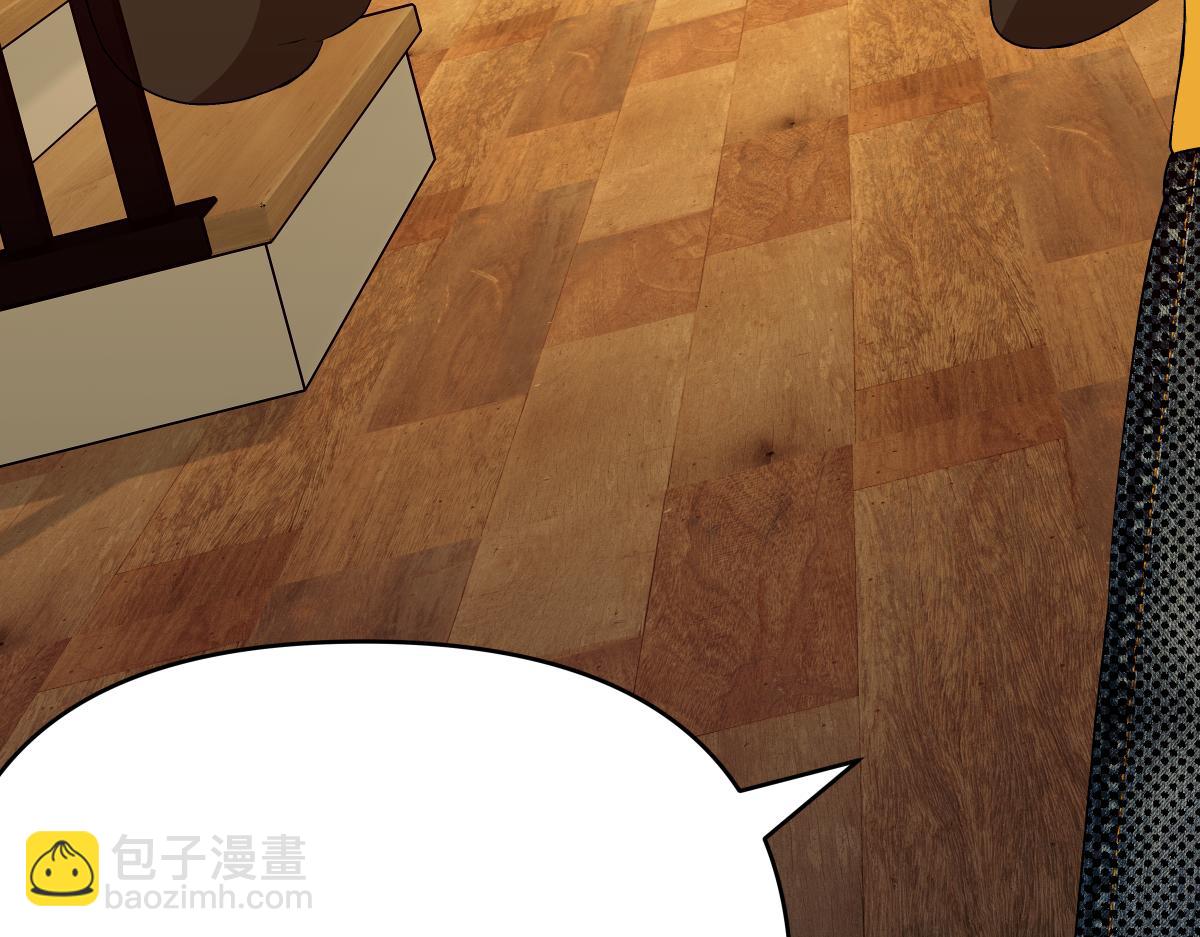 《黑色轶事》祭.三层宫（结局） 第25页