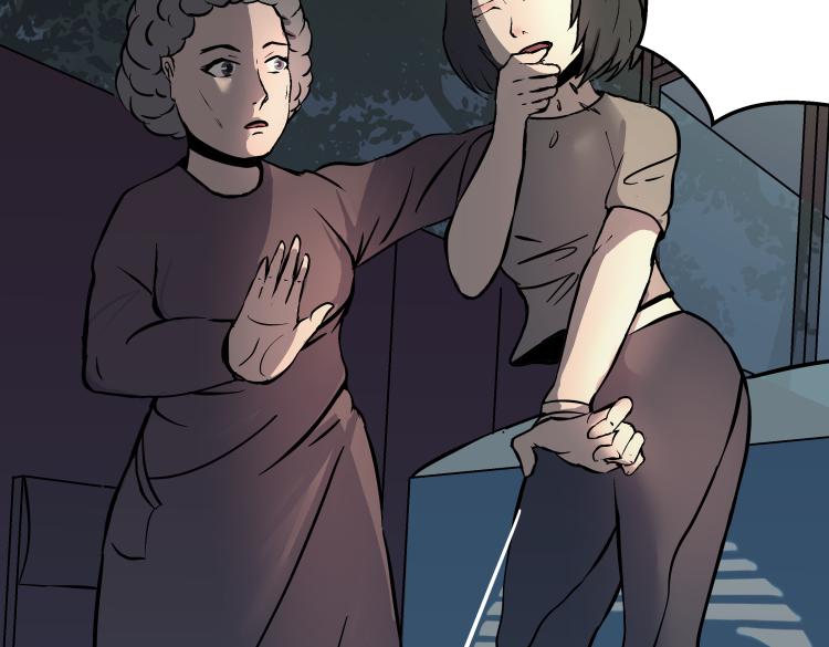 《黑色轶事》惊悚短篇 第18页