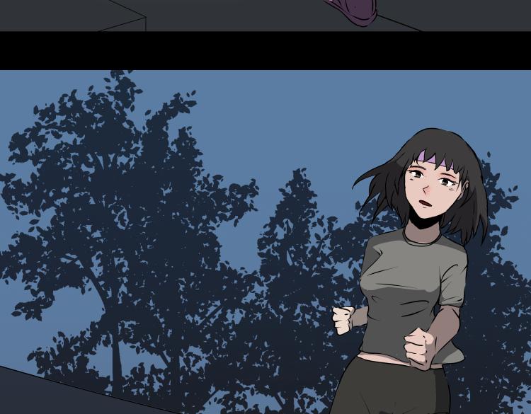 《黑色轶事》惊悚短篇 第6页