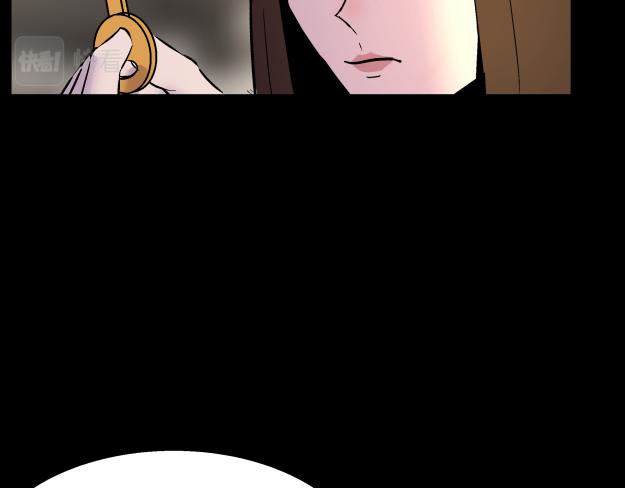 《黑色轶事》谜钥（上） 第22页