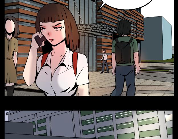 《黑色轶事》谜钥（上） 第33页