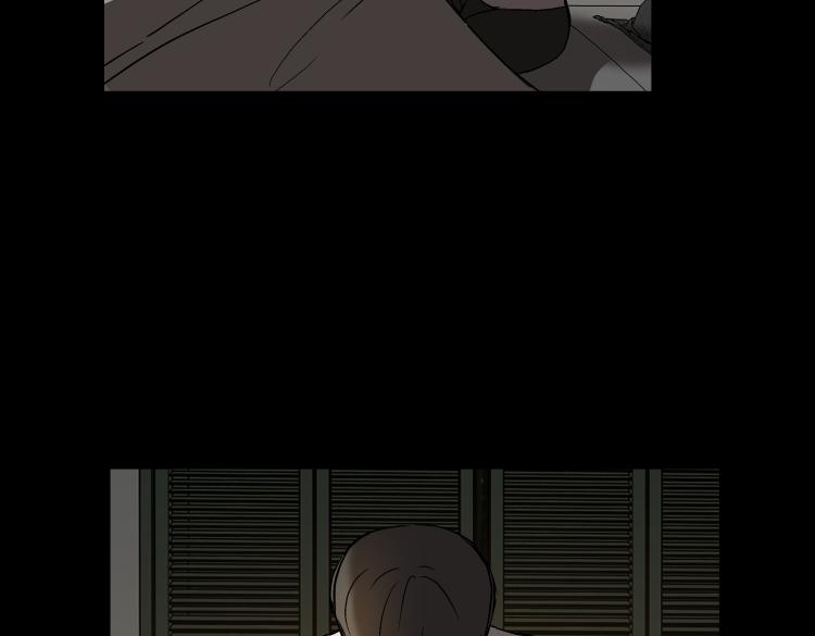 《黑色轶事》快进（中） 第18页