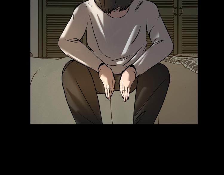 《黑色轶事》快进（中） 第19页