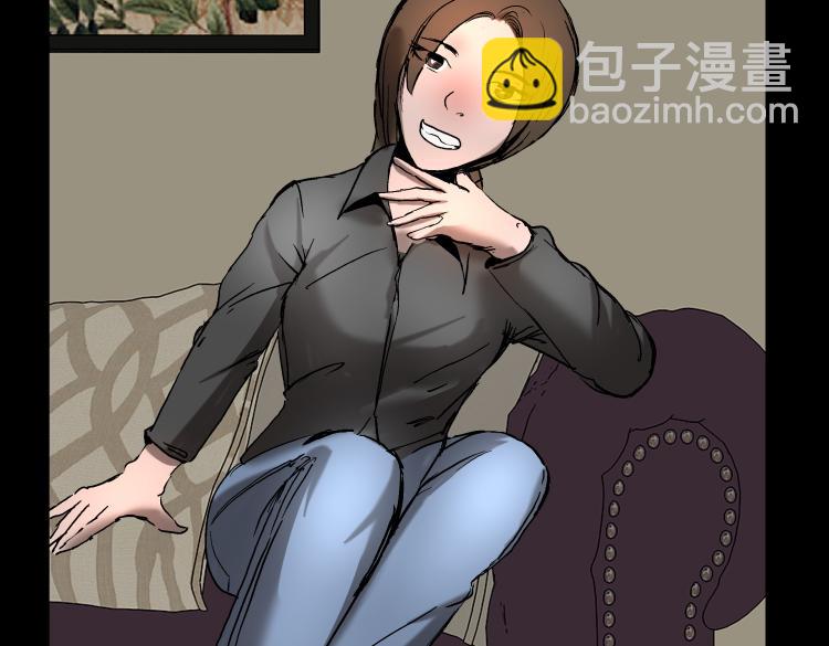 《黑色轶事》快进（中） 第30页