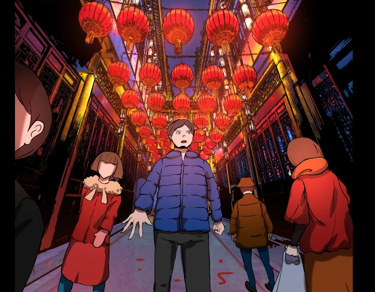 《黑色轶事》快进（上） 第30页