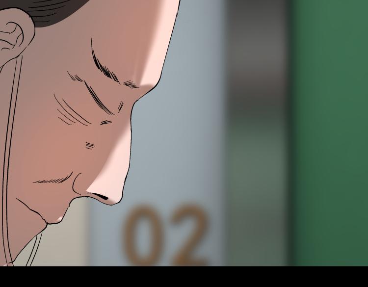《黑色轶事》快进（结局） 第23页