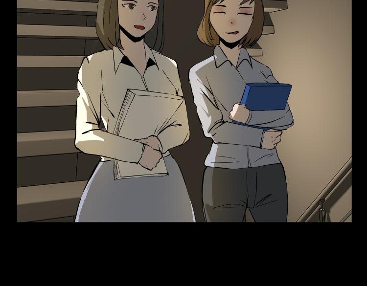 《黑色轶事》作家得致爱（上） 第19页