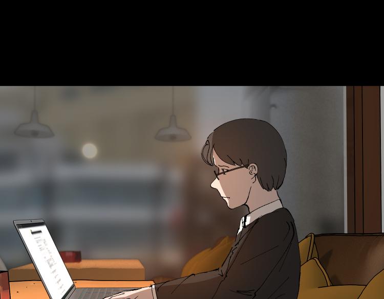 《黑色轶事》作家得致爱（上） 第31页