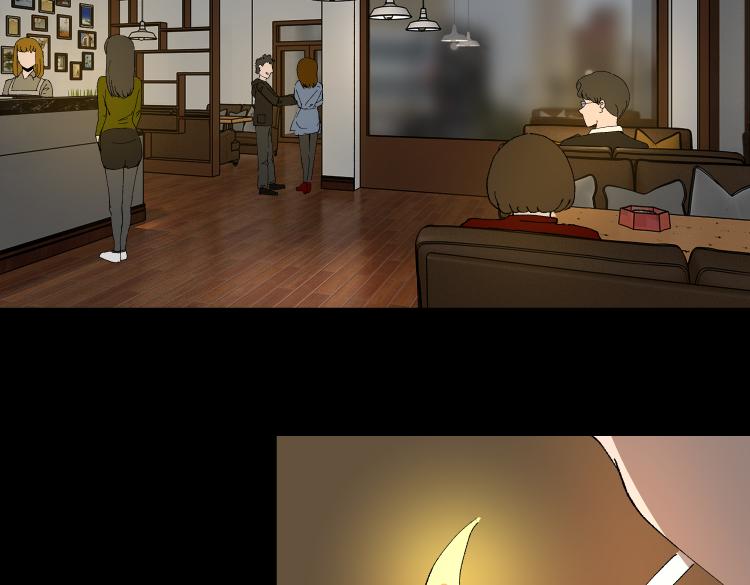 《黑色轶事》作家得致爱（上） 第33页