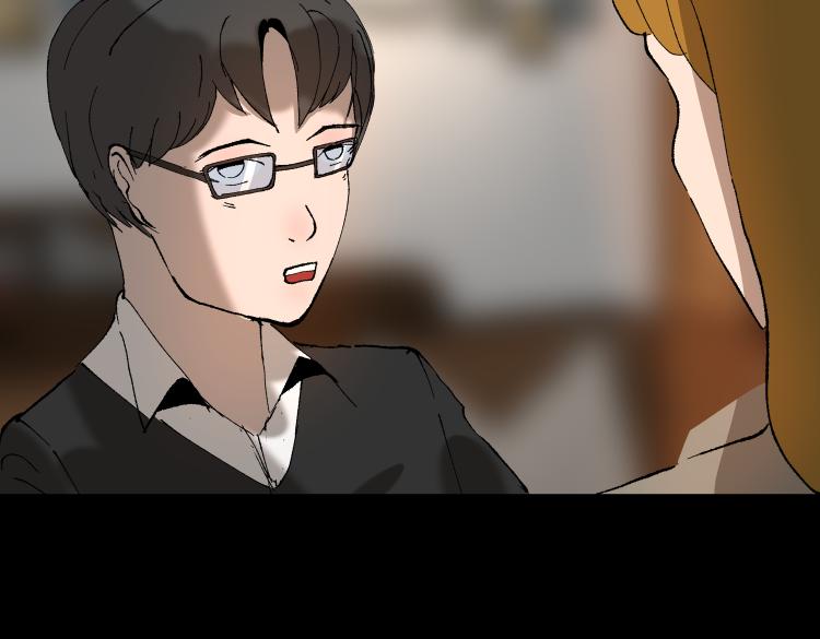 《黑色轶事》作家得致爱（上） 第48页
