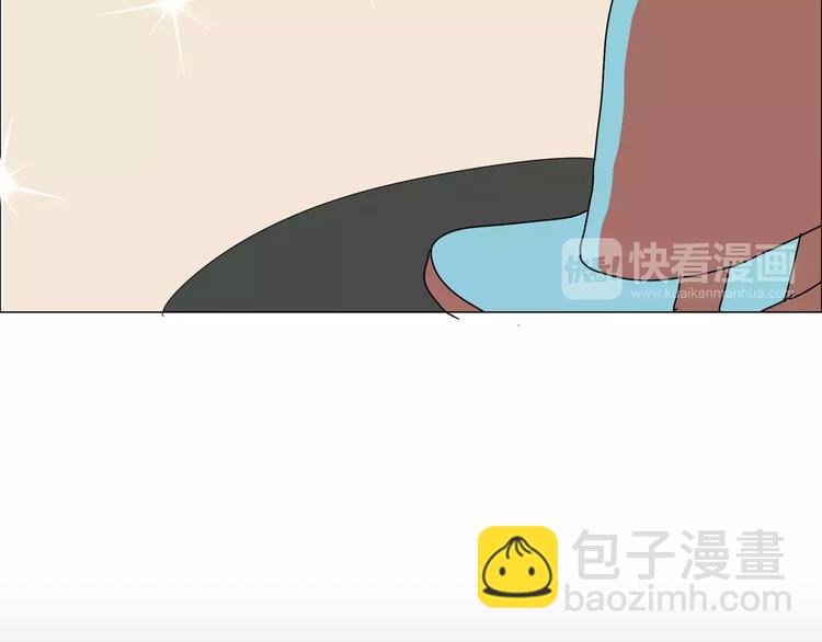 《我与田螺先生》第3话 做我的保姆吧 第24页