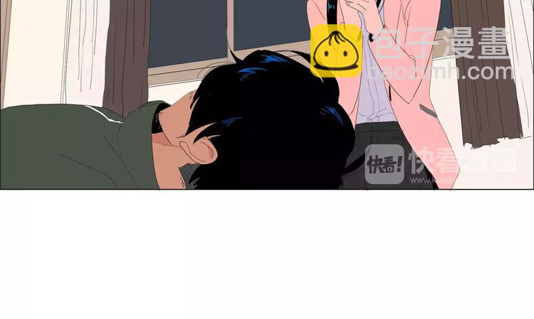 《我与田螺先生》第2话 你到底走不走啊？！ 第8页