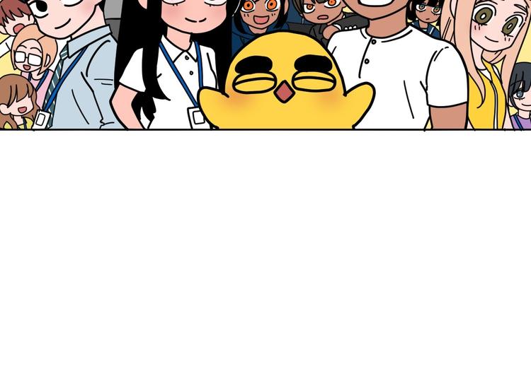 《我与田螺先生》作者有话说 第12页