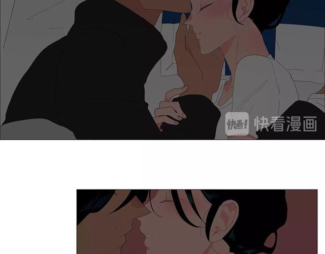 《我与田螺先生》第116话 你跪下吧 第24页