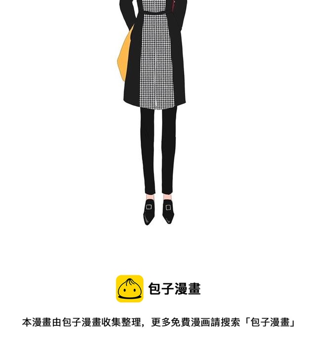 《我与田螺先生》第121话 伤心 第11页
