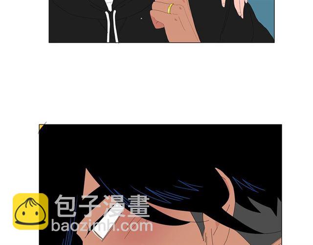 《我与田螺先生》第121话 伤心 第18页