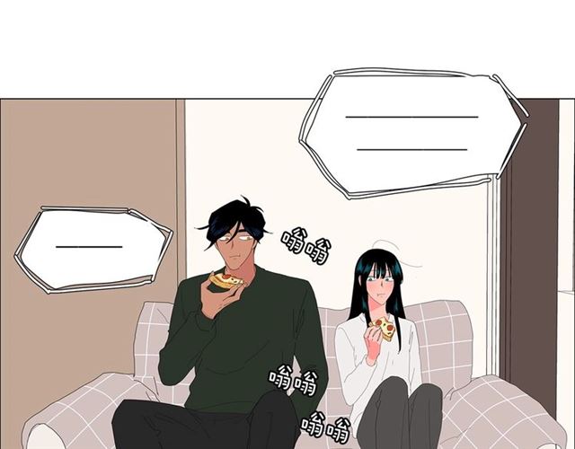 《我与田螺先生》第121话 伤心 第38页