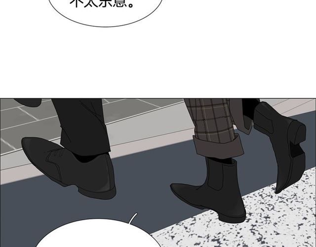 《我与田螺先生》第118话 一起吃烤肉 第14页