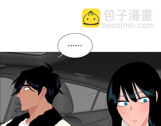 《我与田螺先生》第118话 一起吃烤肉 第18页