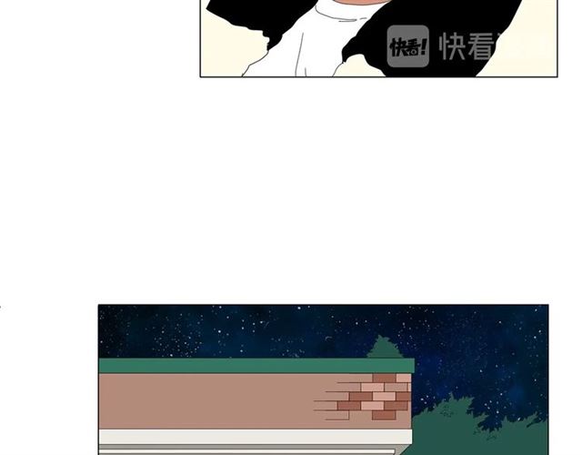 《我与田螺先生》第118话 一起吃烤肉 第23页