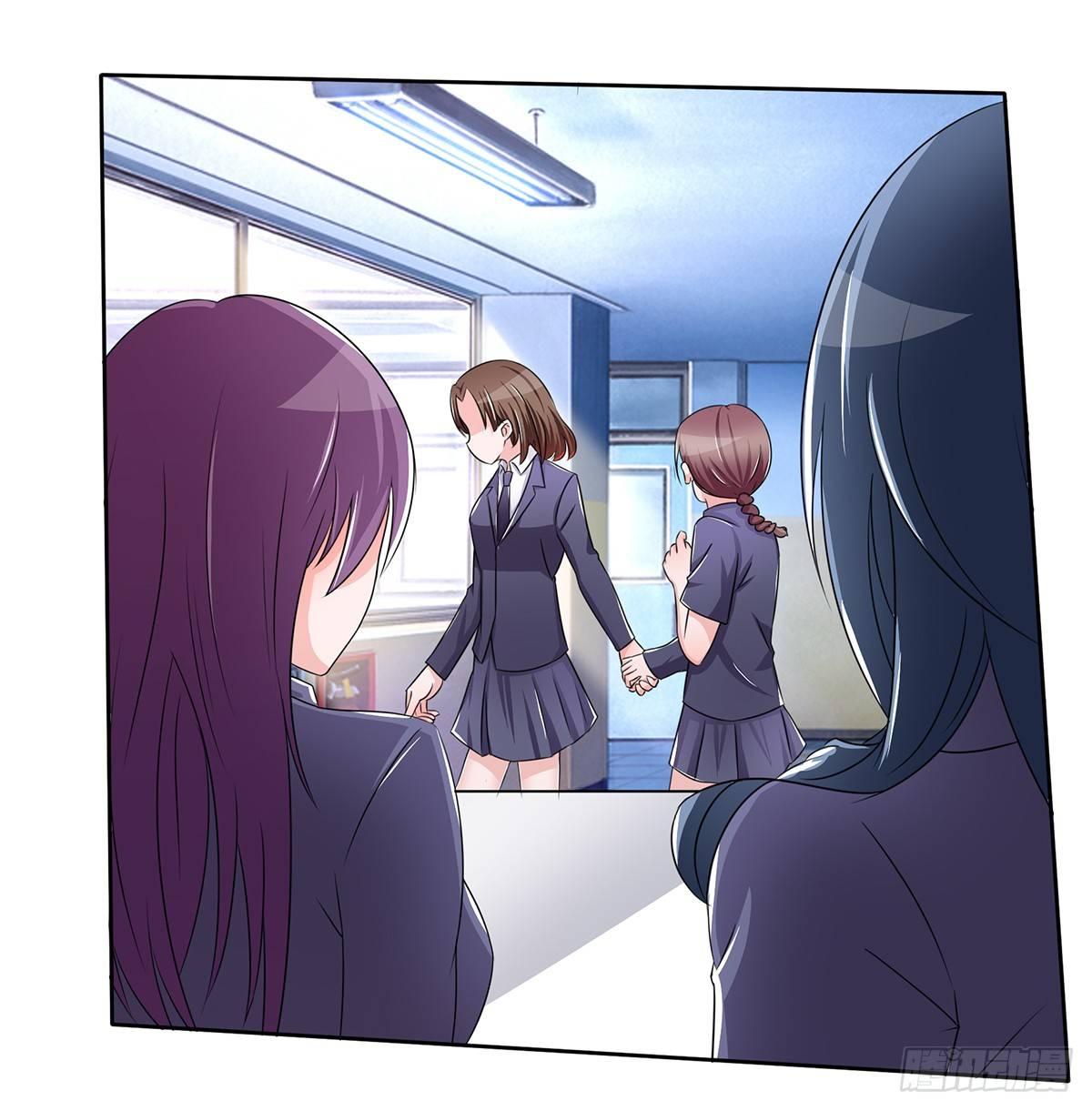 《霉在心里的秘密》原来季雨就是秘密君的创始者 第11页