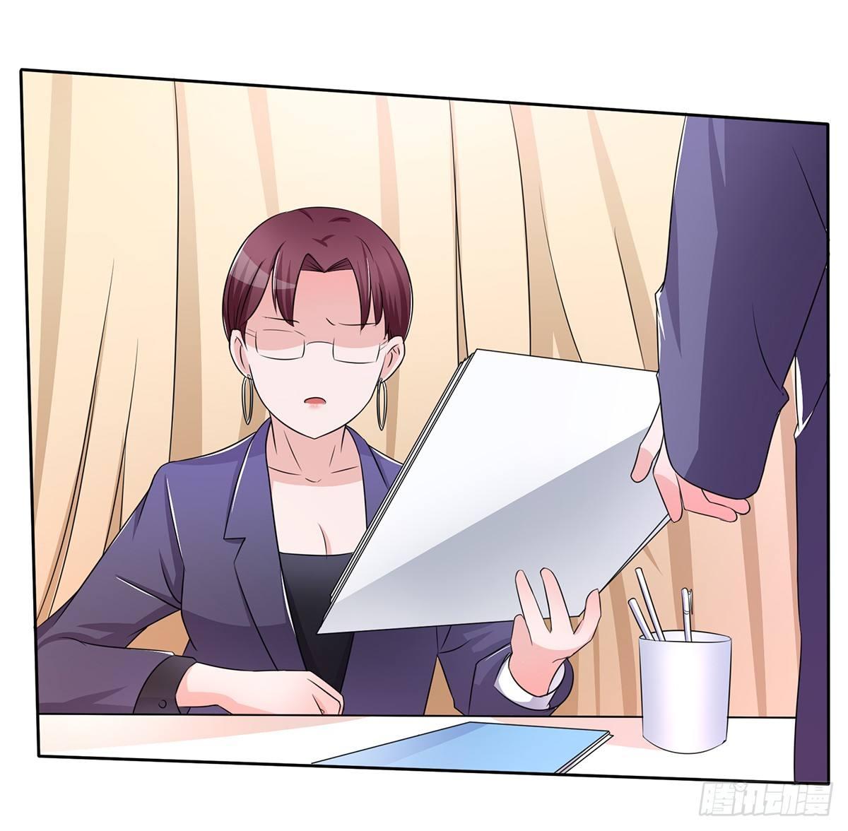 《霉在心里的秘密》原来季雨就是秘密君的创始者 第7页