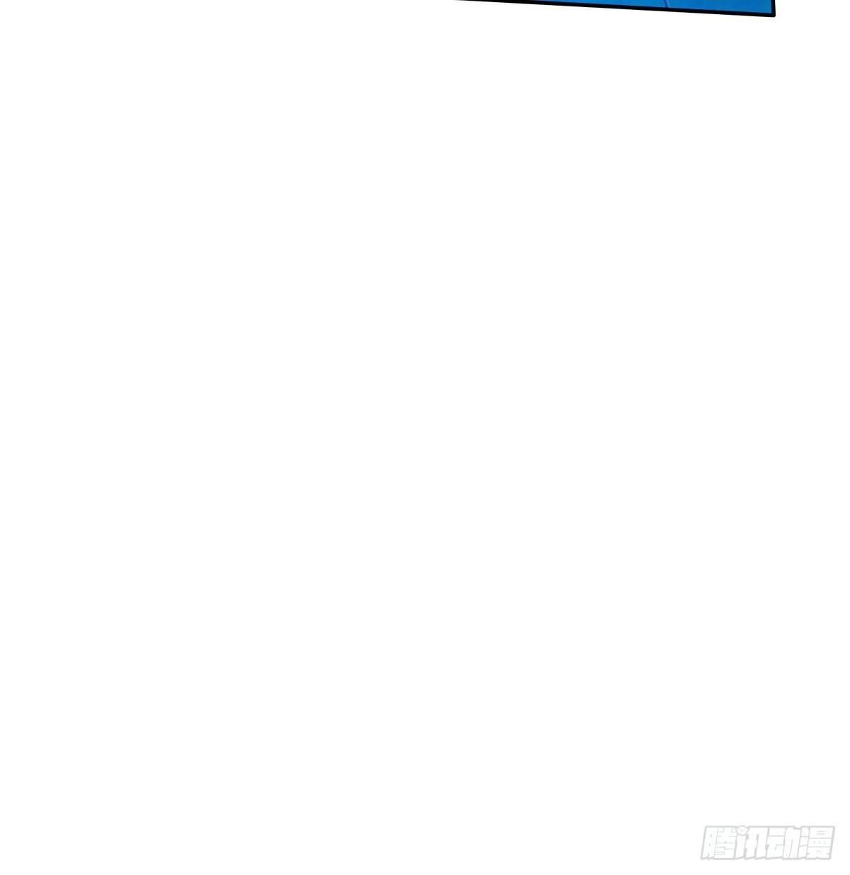 《霉在心里的秘密》秘密君终于落到我手上了 第22页