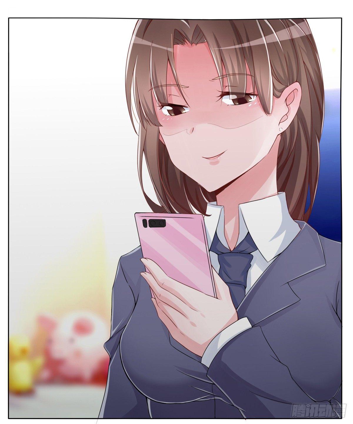 《霉在心里的秘密》秘密君刚让我得到这些钱可不能放弃 第45页