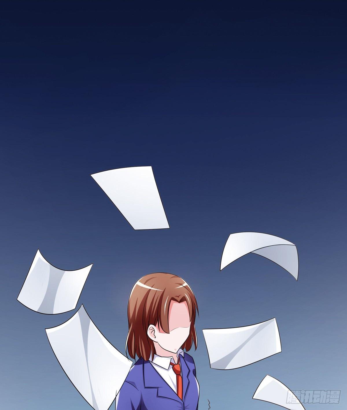 《霉在心里的秘密》一定要做迷倒全公司的女人 第1页