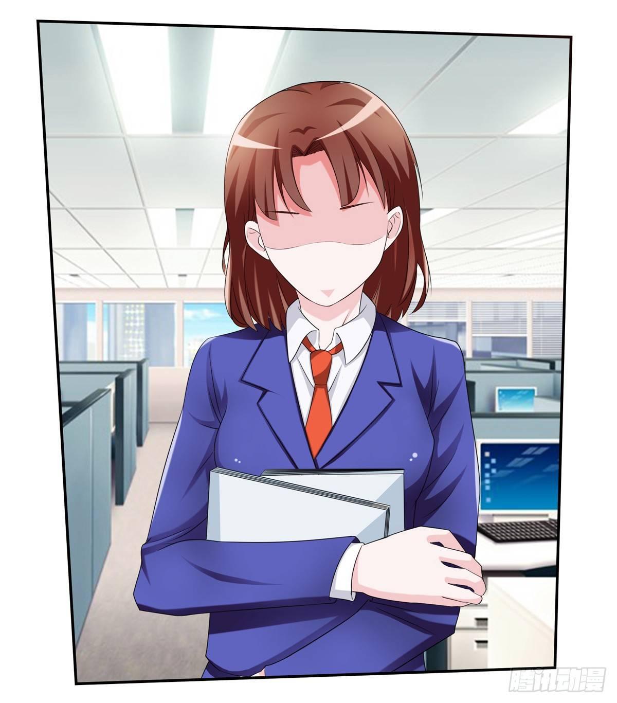 《霉在心里的秘密》一定要做迷倒全公司的女人 第6页