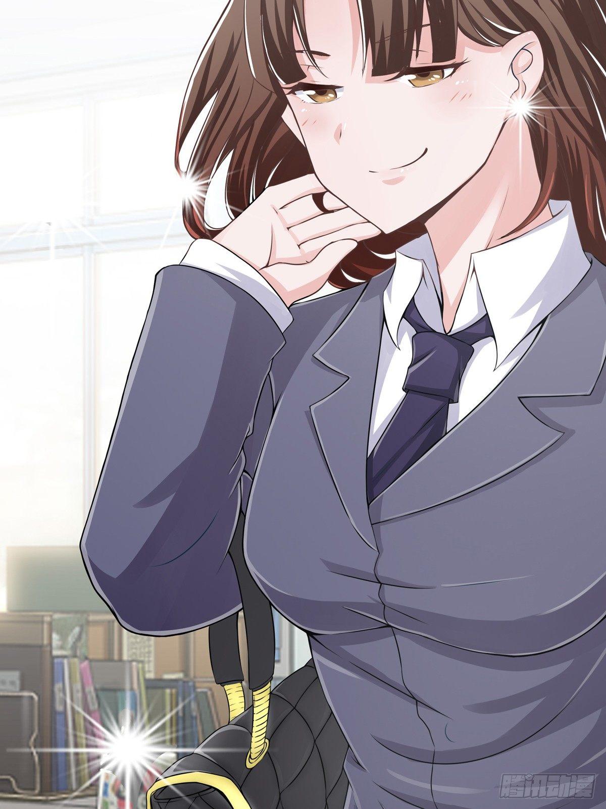 《霉在心里的秘密》灭绝师太其实也是个温柔的女人 第5页